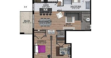 4 1/2 - Domaine du Sentier Riverain - Photo 21